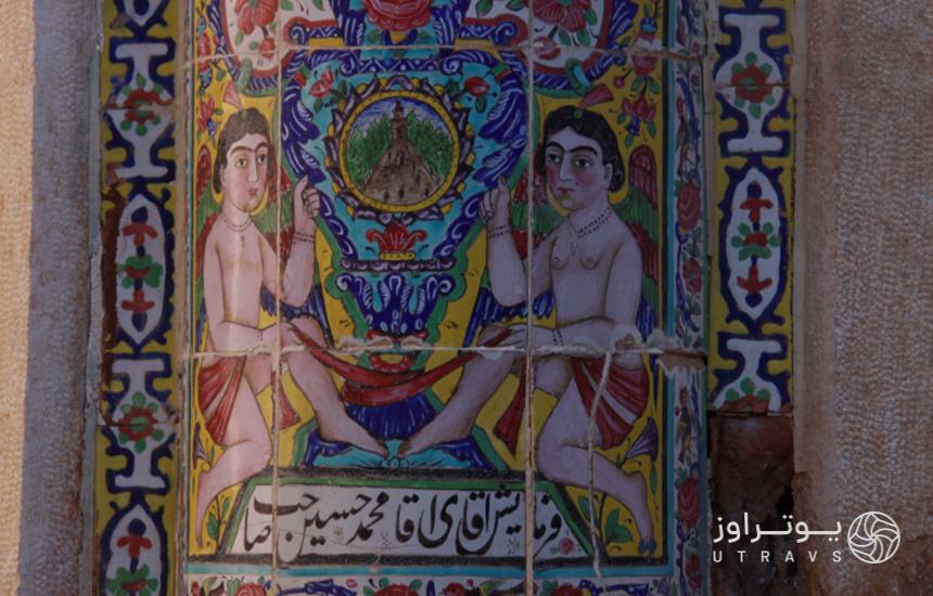 کاشی‌کاری‌های خانه صالحی شیراز
